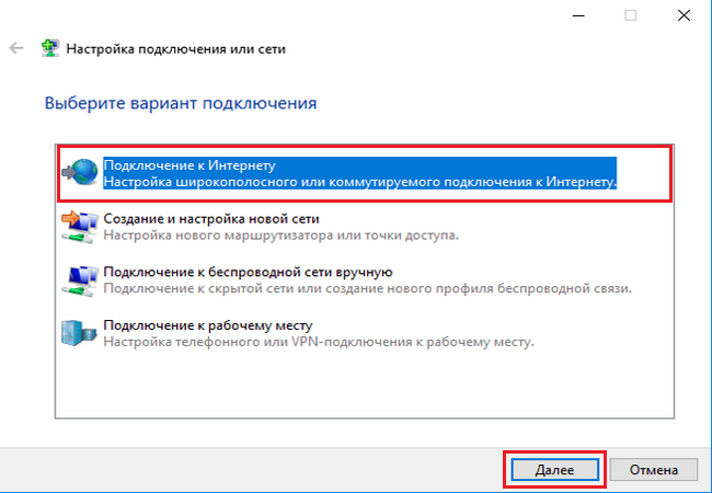 podkl