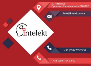 internet-pidklyuchenya-chernivtsi